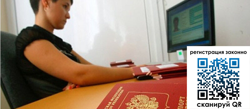 форма 3 в Бугульме